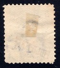 Momen  Philippines Us Stamps  238 Used Lot  97754 