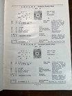 Postage Stamps Of Korea 1884-1956  By Government Of Korea