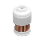 International 18-79980 Yamaha Fuel Filter - Replaces 68f-24563-00  White