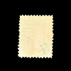 New South Wales Stamp - 1886 Queen Victoria Three Pence 3d Used R86