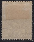 1905 Serbia Sc 87 Used  Vf