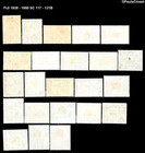 Fiji 1938-50 Sc 117-131b King George Vi   Various Scenes N Fiji   p -   1 Mvlh Vf