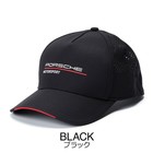 Porsche Motorsport Black Hat