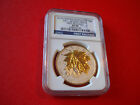 2014  5 Canada Gilt Maple Leaf Ngc Pf 70 Reverse Proof Fr
