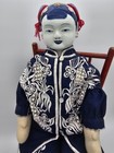 Vtg  Chinese Porcelain Head  25  Stuffed Cloth Doll Hand Painted Asian Art Decor