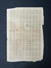 Azerbaijan 1919 Sheet Of Stamps Mi 2x R Great Condition