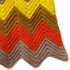 Ripple Afghan Hand Crocheted Brown Yellow Orange 47x60 Mid Century Modern 70s