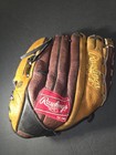 12 5 Inch Rawlings Rb25 The Bull Basket Web Pro Leather 