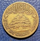 Lebanon 5 Piastres 1925 Km  5 2 Bronze Torch To The Right  less Common  600k Ex 