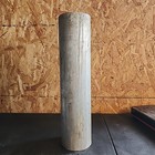 6061 Aluminum Round Bar 4 25  Dia X 17 125  Long Solid Lathe Stock 4-1 4  Rod