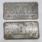1975 Vintage Missouri Matching Vintage License Plates