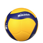 Mikasa V200w Official Fivb Indoor Volleyball   Professional Match Ball   Premium