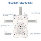 Baby Bath Seat Support Net For Newborn 0-6 Months Adjustable Non-slip Mesh