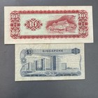Lot Of 2 Different World Paper Money Banknotes Cir
