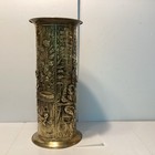 Vintage English Brass Embossed Umbrella Stand cane Holder 18 1 2   lx8 1 4   w