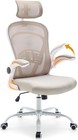 Office Chair Ergonomic Computer Desk Chair W flip Up Armrest Comfy Gaming Chair