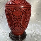 Chinese Red Cinnabar Deep Carved Floral Lacquer Vase Brass Blue Enamel Stand 7 5