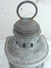 Antique Nautical Marine Ship Boat Lantern Glass Light Lamp Possibly Perko   