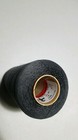 6000yd cone 1799 dk gry   venus Thread  usa-finish  Polyester Core tex T40 no 50