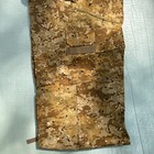 Exclusive Ukrainian Military Very Rare Camouflage  steppe Frog  Bfu Field
