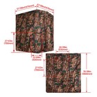 24lbs Steel cloth 7  Tall Quad Pod Hunting Blind Cover 2 Person Camouflage Black