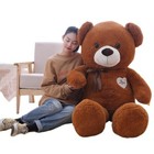 Giant Teddy Bear Big Huge Kids Cuddly Stuffed Animal Large Soft Plush Toy