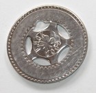Vintage Good Luck Lucky Medal Aluminum Stamper Token Sheryl Roger