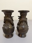 Antique Japanese Bronze Dragon Vases 