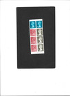 Uk  Booklet  mugdock Castle    892d Mnh F-vf  3-11 1 2p  2-4p   3 2 1 2p  8 