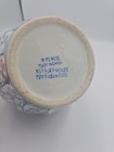 Vintage Porcelain Chinese Vase Ginger Jar 7    Floral Design Blue White Pink