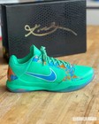 Ix1200 300 Nike Kobe 5 Protro Ny Vs  Ny