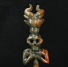 9 4   Hongshan Culture Hetian Jade Cattle Head Skeleton Skull People Statue