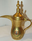 Royal Saudi Naval Forces Brass Coffee Dallah  Logo Both Sides  Elaborate Designs