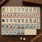 Vintage Green Faux Jade Mahjong Tile Set Buddha Joker American Board Game Gift