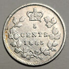 1885 Small 5 Canada Silver 5 Cents