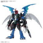 Bandai Digimon Paildramon Amplified Figure-rise Model Kit - Us
