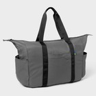 40l Weekender Bag - Open Story