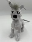 Neopets Silver Gelert Plush Jakks Pacific Keyquest Series Limited Edition Toy 7   