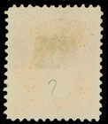 New Brunswick Scott 7 Mint No Gum  Very Fine  Scv  32 50