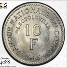 Congo  L  opoldville  10 Francs 1965  Km 1  Pcgs Ms65  Gem Bu  Lion  1-year Type