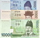 2006-07 South Korea Set 3 Pcs 1000 5000 10000 Won P 54 55 56 Unc New Banknote