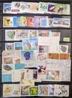 Edw1949sell   China Nice Collection Of All Different Very Fine  Mnh Cplt Sets 