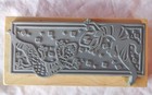 Magenta Rubber Stamp Gecko Lizards Desert Southwest Aztec Stamps Large New Vtg