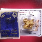 Kirin Luang Por Koon Wat Banrai Be 2538  Thai Buddha Amulet   Certificate Card