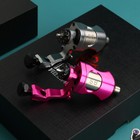 Adjustable Stroke Direct Swiss Coreless Motor Rotary Tattoo Machine Gun Supply