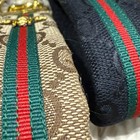 Gucci Key Fob Wristlet Keychain With Gold Hardware And Bee