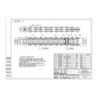  80h Heavy Duty Roller Chain X 10 Feet   2 Connecting Links   Same Day Shipping