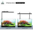 Week Aqua Aquarium Light M Series Plant Led App Control Full Spectrum