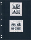  3 00 Scott Value - 1982 Greece Wwii 2 S s Greek Resistance Heroes Cv Mnh Nh Umm