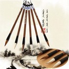3 Chinese Japanese Water Ink Painting Writing Calligraphy Brush Pen Set Art Tool